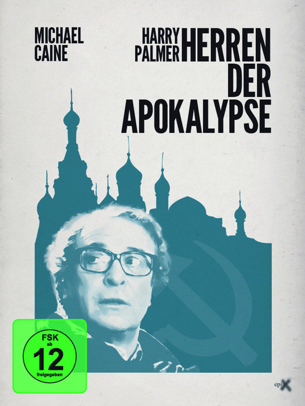 lightbox image