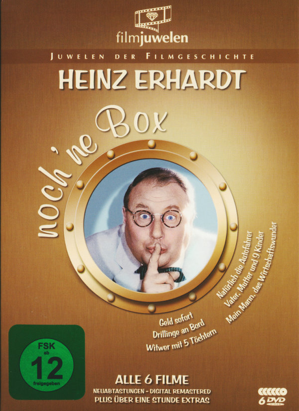 lightbox image