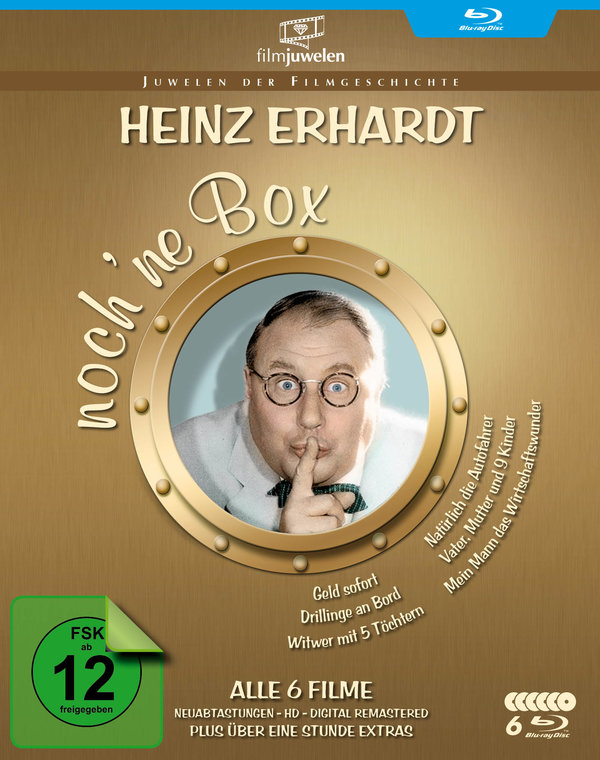 lightbox image