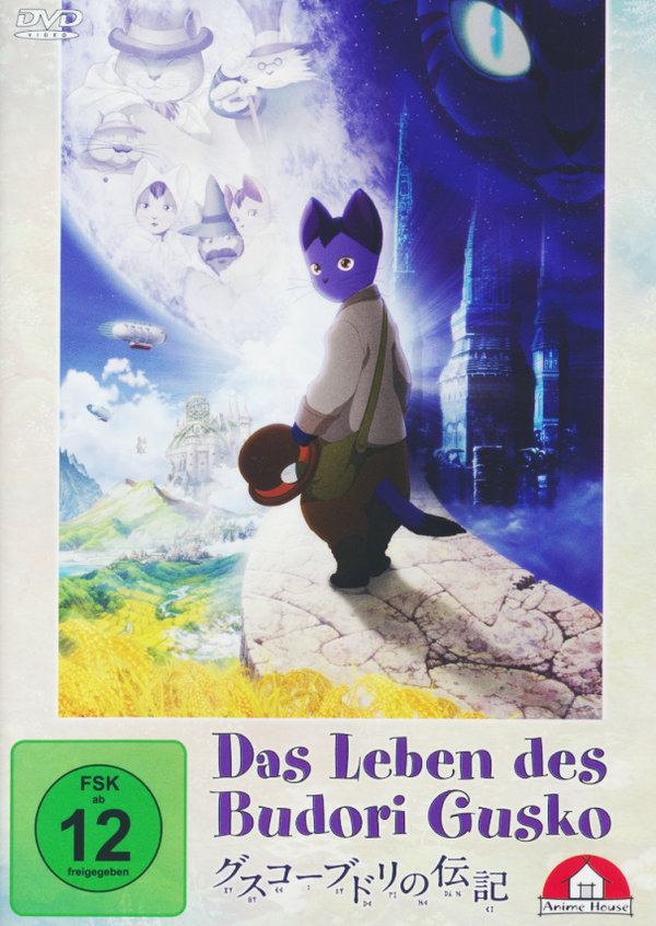lightbox image