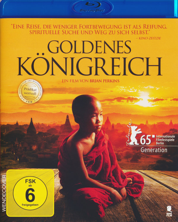 lightbox image