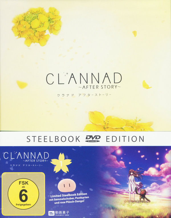 lightbox image