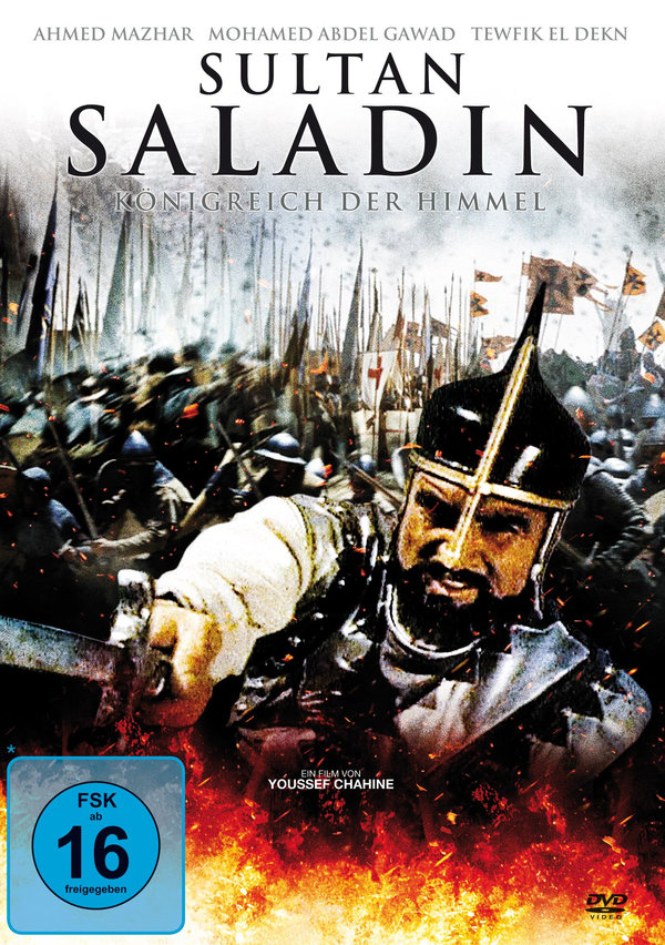 lightbox image