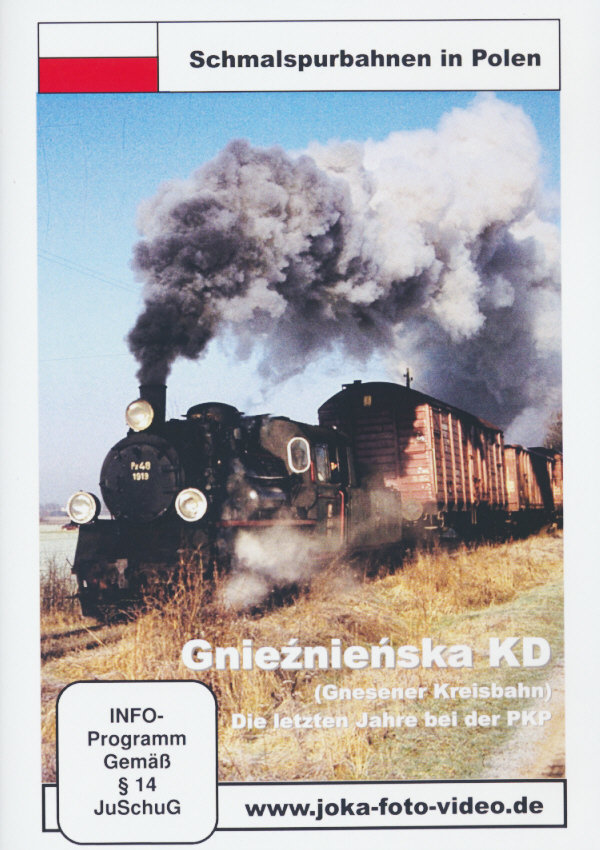 lightbox image