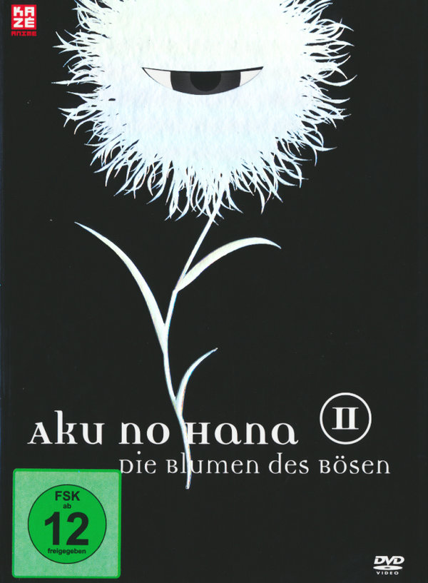lightbox image