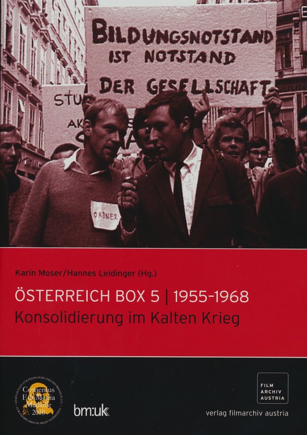 lightbox image