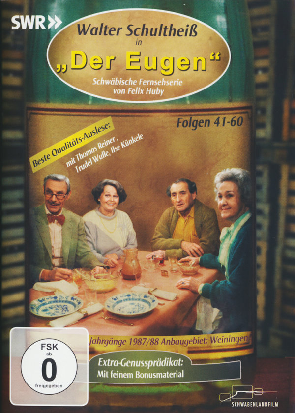 lightbox image