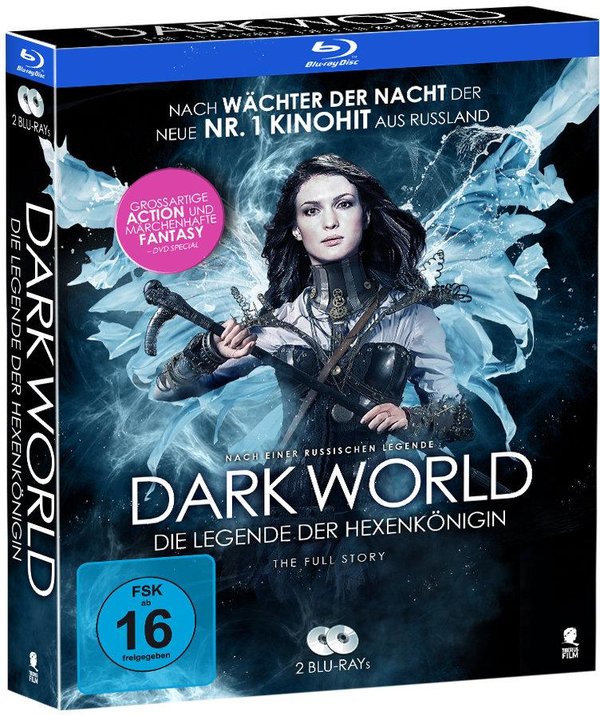 lightbox image