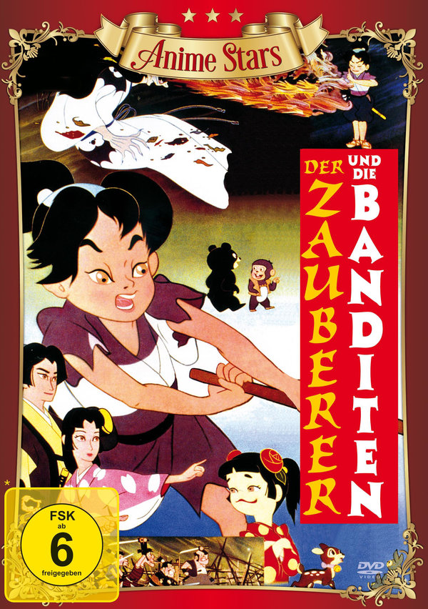 lightbox image