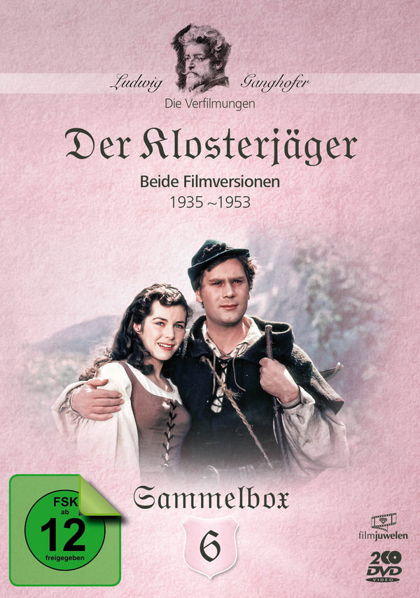 lightbox image