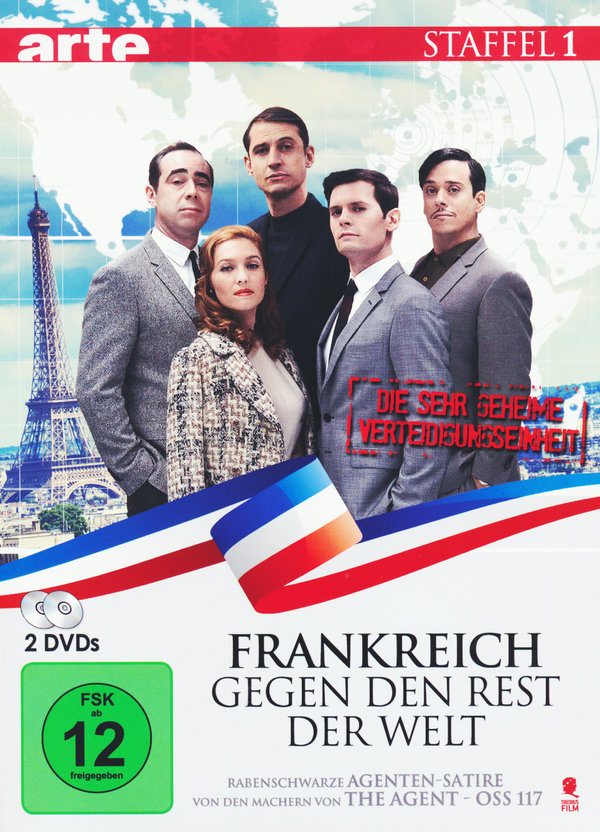 lightbox image