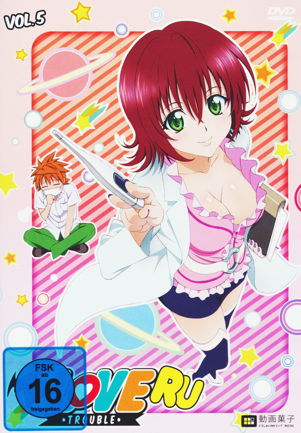 lightbox image
