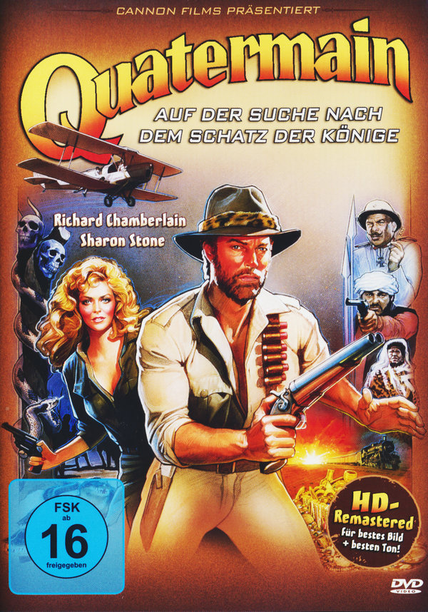 lightbox image