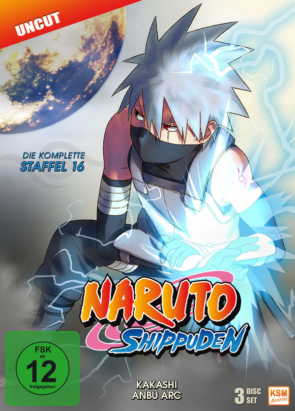 lightbox image