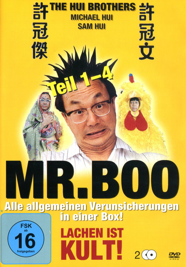 lightbox image