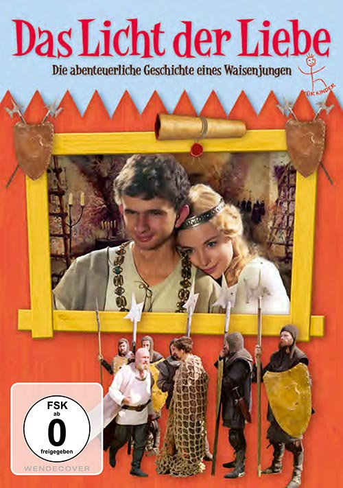 lightbox image