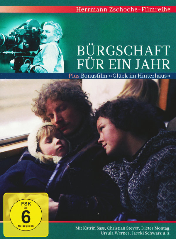 lightbox image