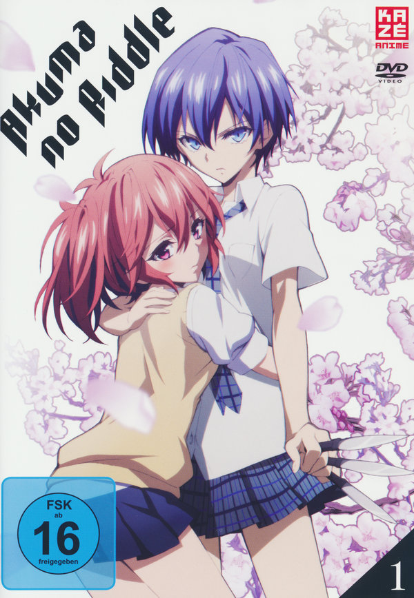lightbox image