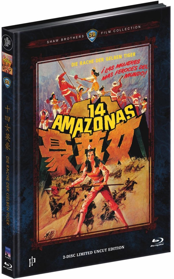 lightbox image