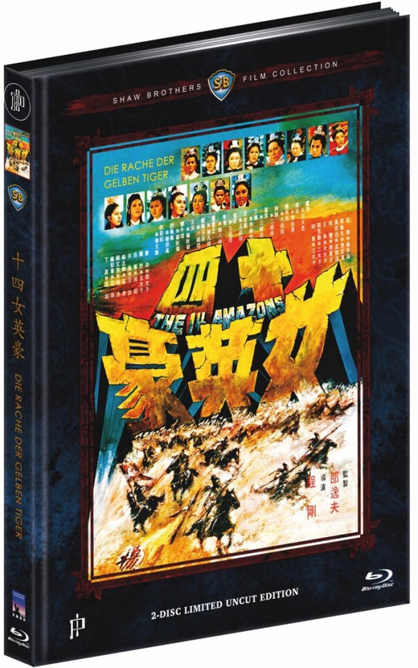 lightbox image