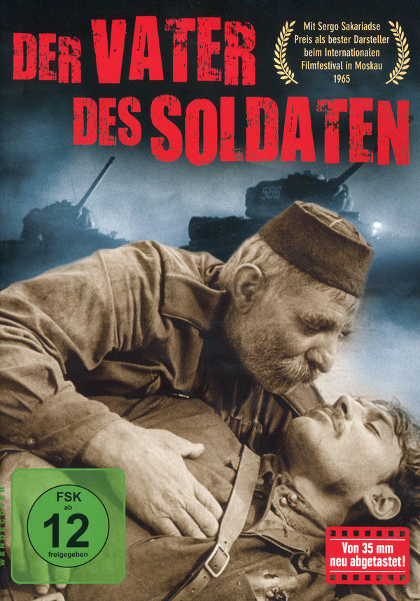 lightbox image