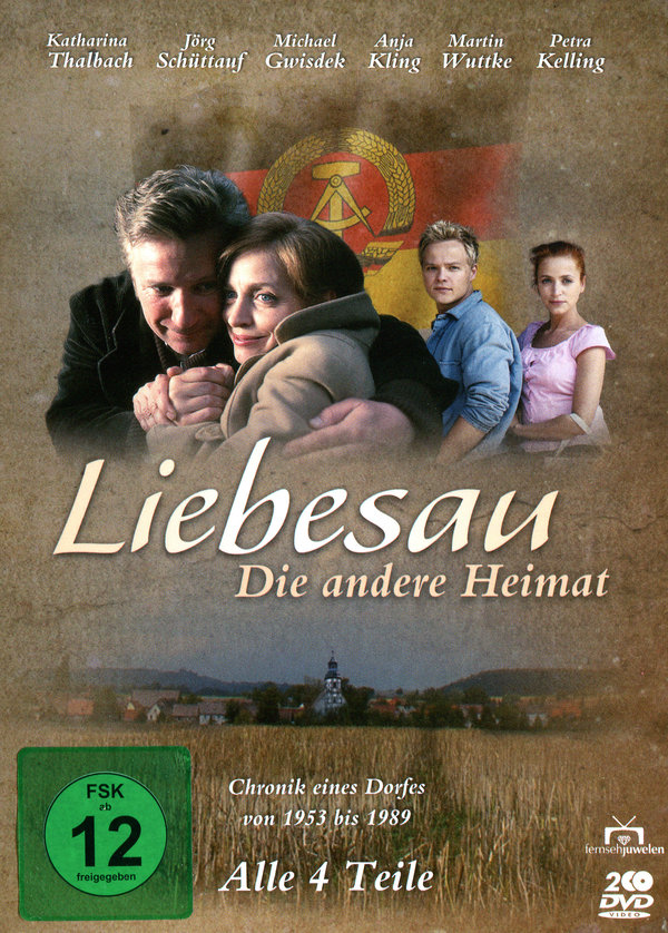 lightbox image