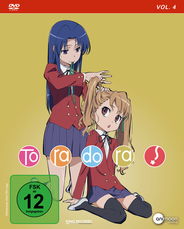 lightbox image