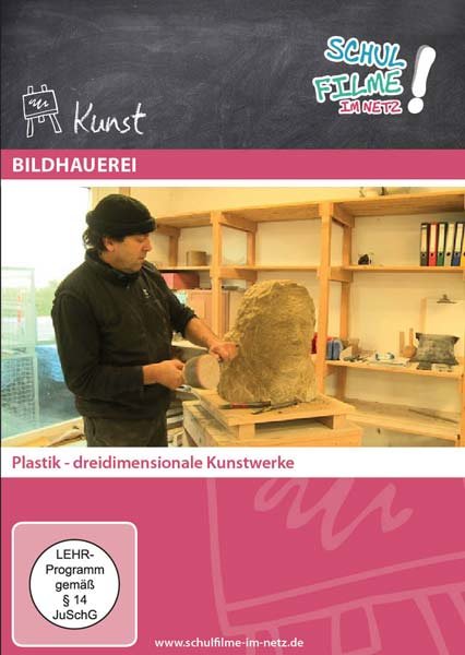lightbox image