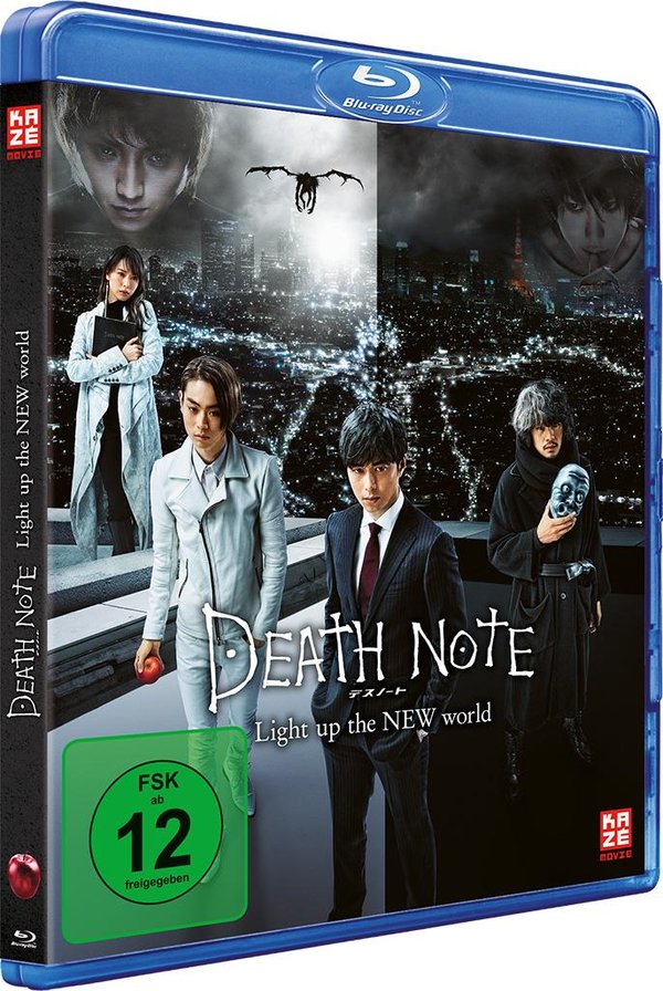 lightbox image