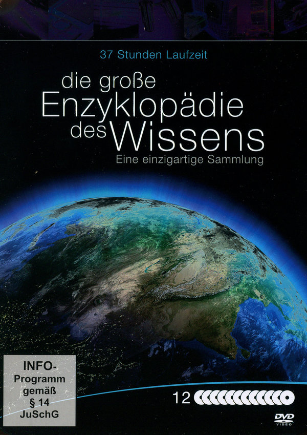 lightbox image