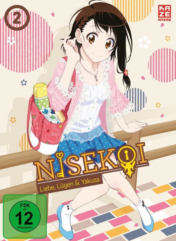lightbox image
