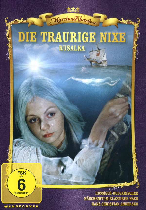 lightbox image