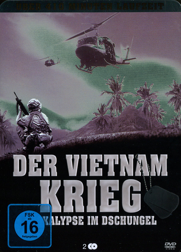 lightbox image