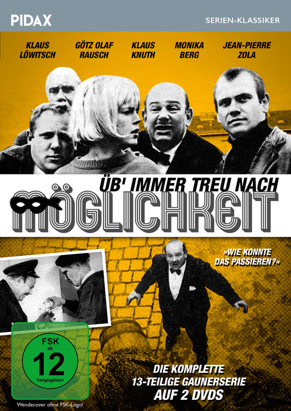 lightbox image