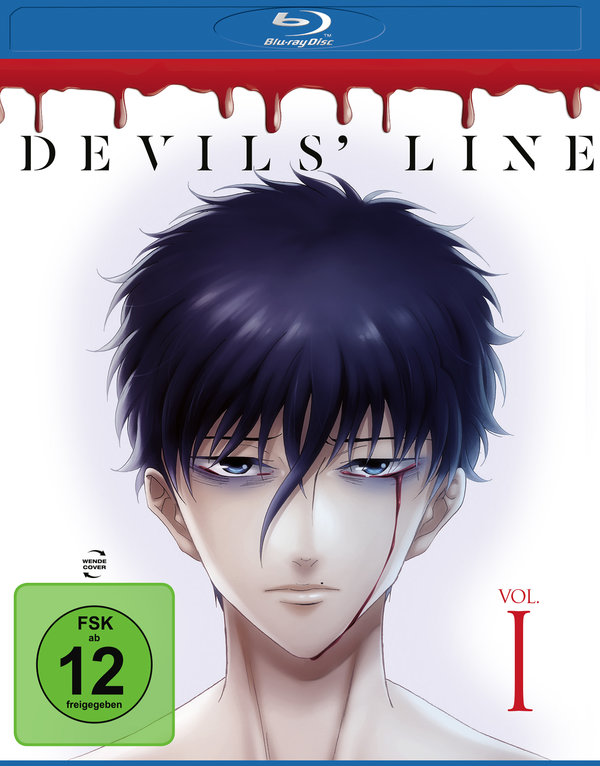 lightbox image