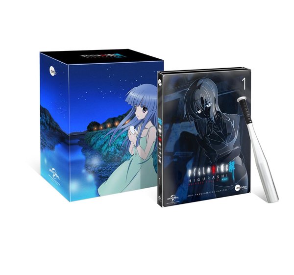 lightbox image