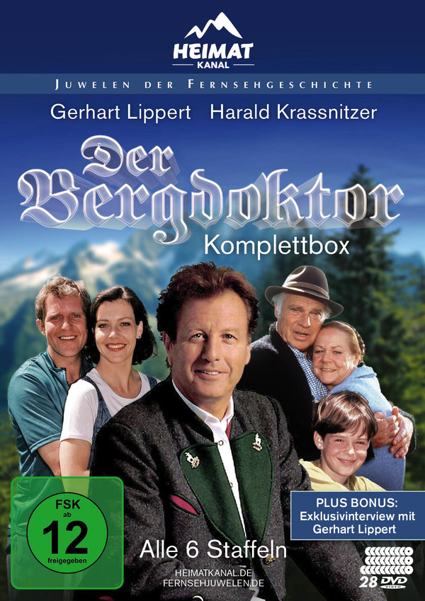 lightbox image