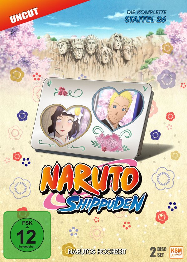 lightbox image