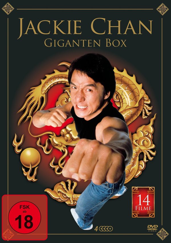 lightbox image