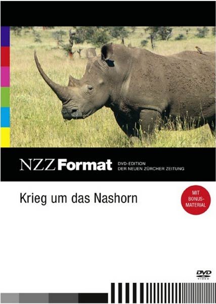 lightbox image