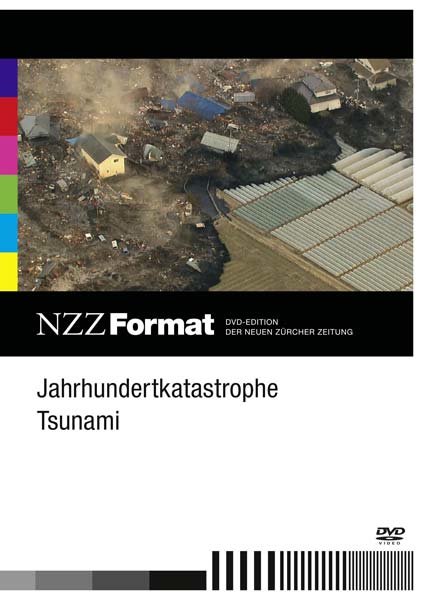 lightbox image