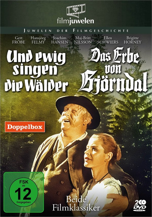 lightbox image