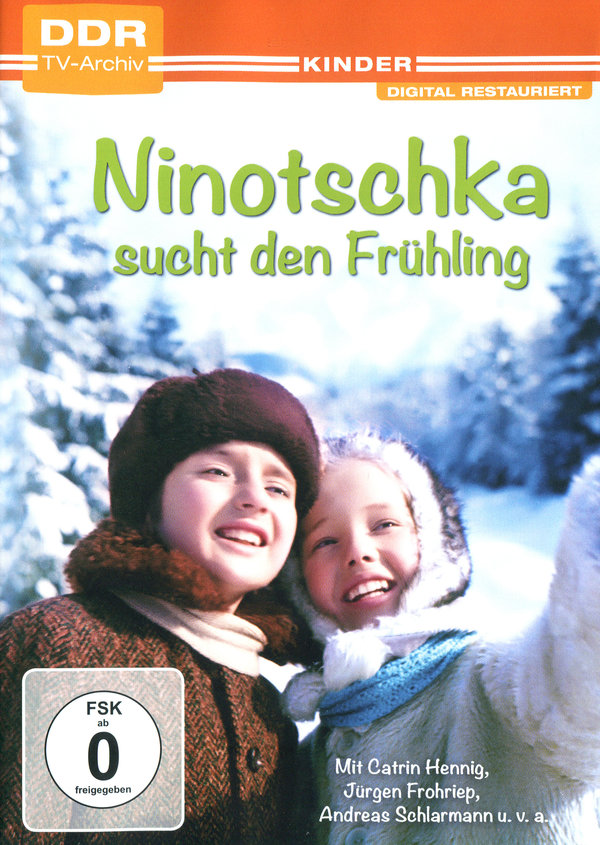 lightbox image