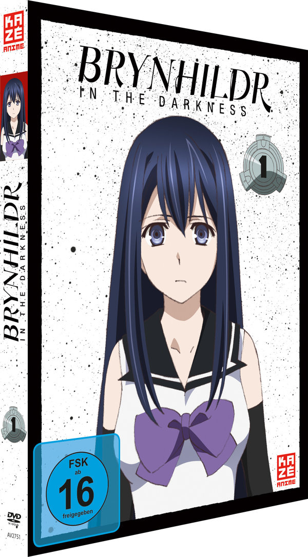 lightbox image
