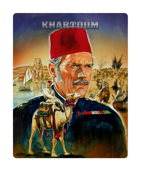 lightbox image