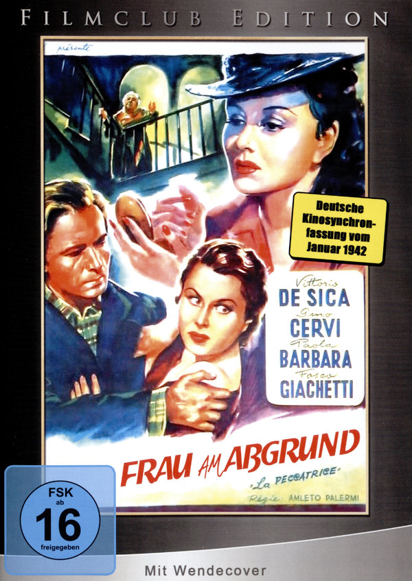 lightbox image