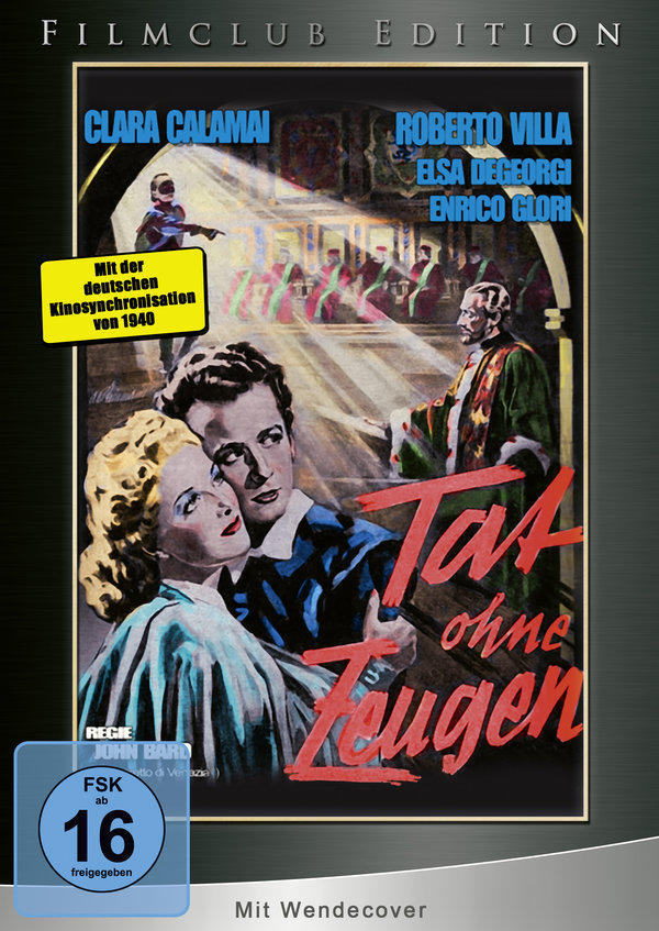 lightbox image
