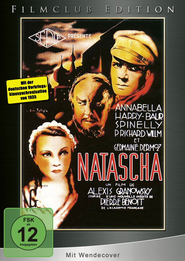 lightbox image