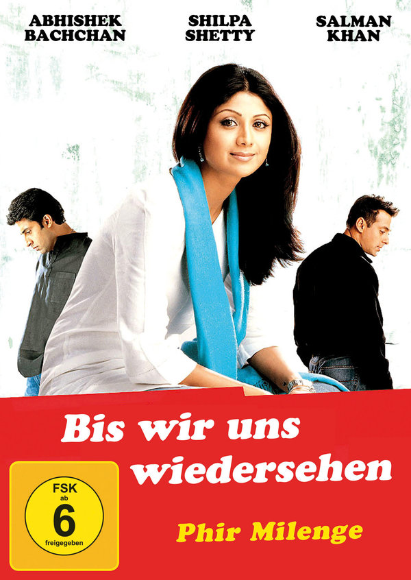 lightbox image