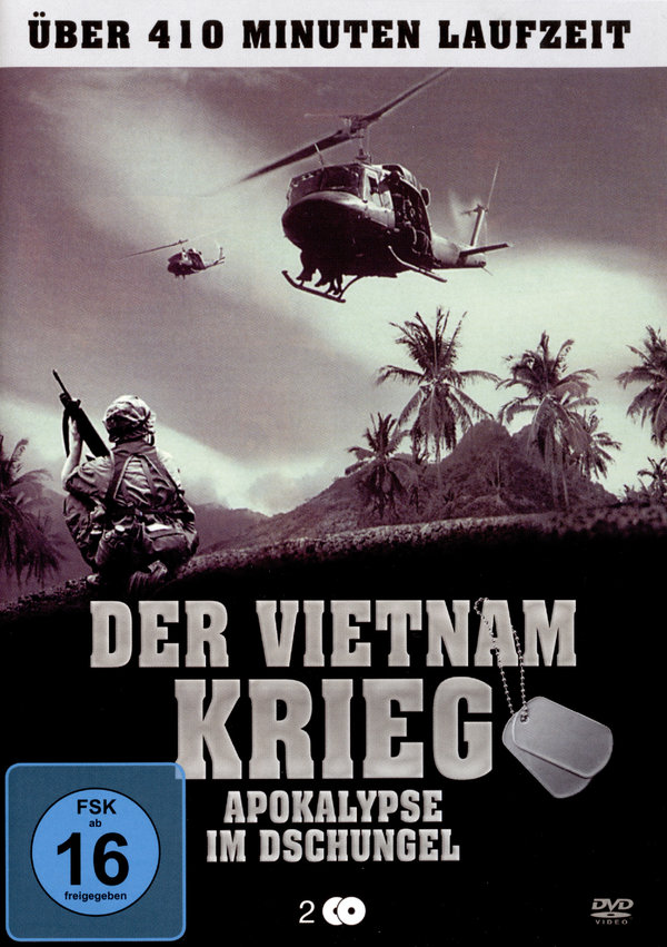 lightbox image